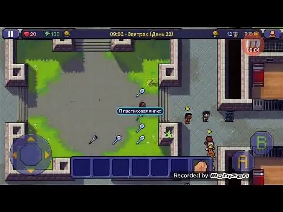 The escapists как сделать самодельный фитиль Как сделать лопату в игре escapists - YouTube