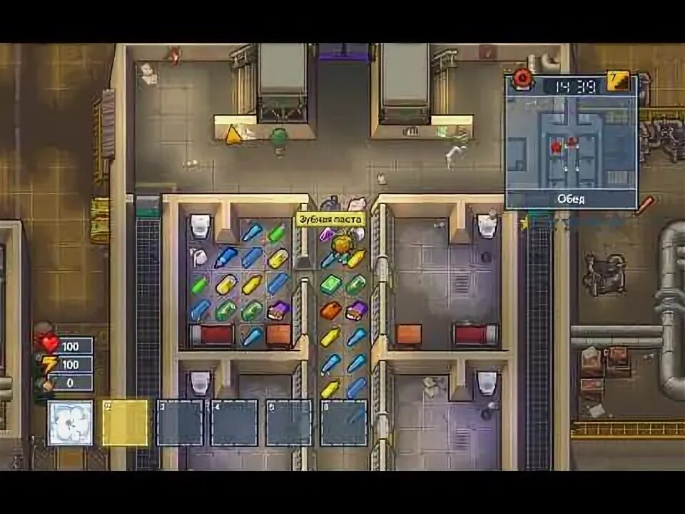 The escapists как сделать самодельный фитиль The escapists 2/нычка с шокером/H.M.P Offshore - YouTube