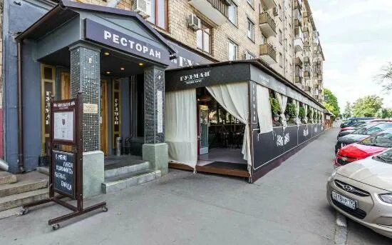 The graff ленинский просп 56 фото Вход - Picture of Goodman, Moscow - Tripadvisor
