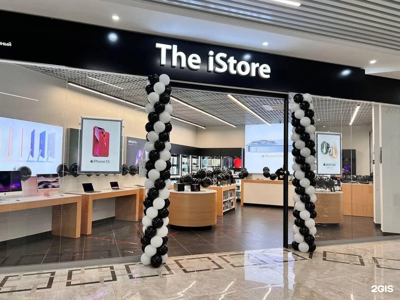 The istore кромское ш 4 орел фото The iStore, магазин, Сююмбике, 7, Нижнекамск - 2ГИС