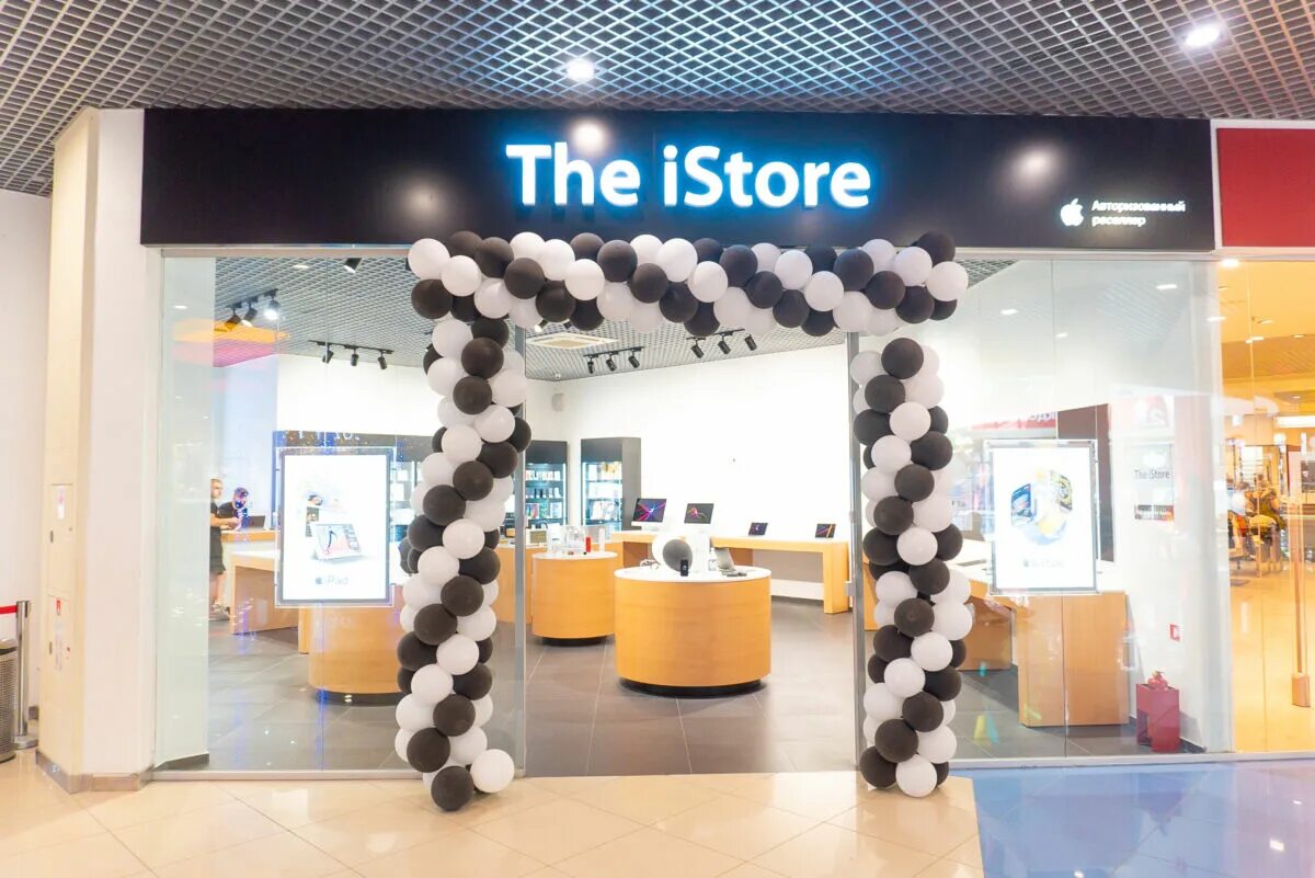 The istore кромское ш 4 орел фото Магазин apple в липецке: найдено 80 изображений