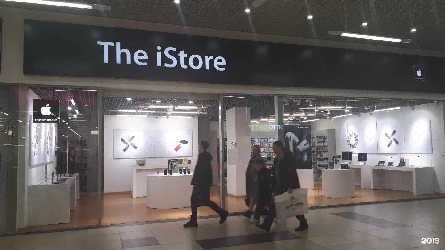 The istore кромское ш 4 орел фото Магазин айстор
