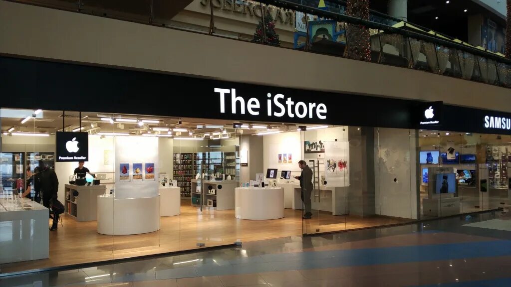 The istore кромское ш 4 орел фото Фото: The iStore, салон связи, просп. Богдана Хмельницкого, 137Т, Белгород - Янд