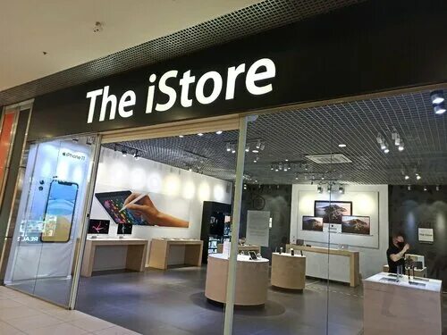 The istore кромское ш 4 орел фото Отзывы о "The iStore", Россия, Астрахань, Вокзальная площадь, 13А - Яндекс.Карты