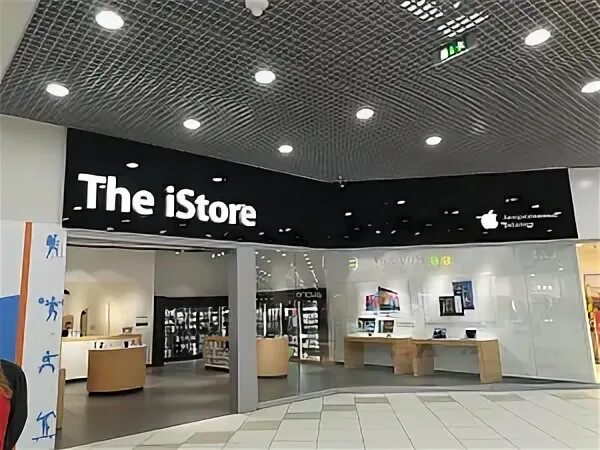 The istore кромское ш 4 орел фото The iStore в Ярославле, Дорожная, 6а Ярославль онлайн mir76.ru