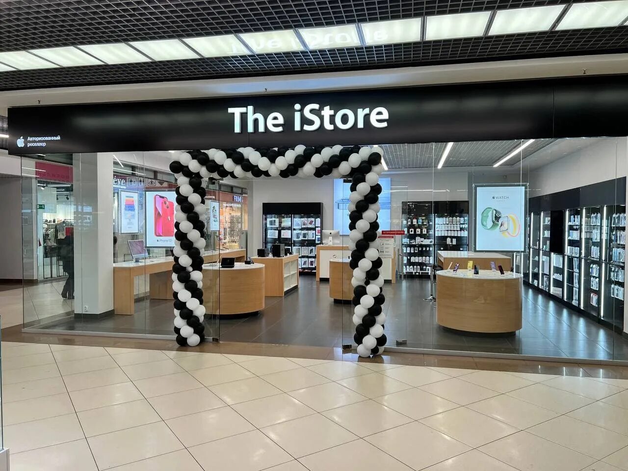 The istore пролетарская ул 2 фото Фото: The istore, магазин электроники, Октябрьский просп., 141, Сыктывкар - Янде