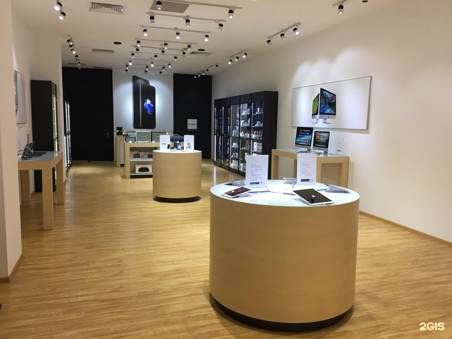 The istore пролетарская ул 2 фото The iStore, магазин, ТРК МегаГРИНН, проспект Богдана Хмельницкого, 137т, Белгоро