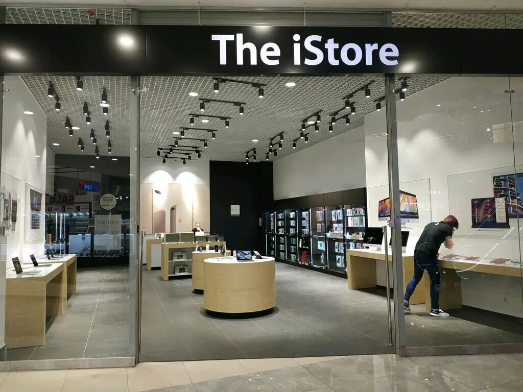 The istore пролетарская ул 2 фото The iStore, electronics store, Russia, Kursk, ulitsa Karla Marksa, 6 - Yandex Ma