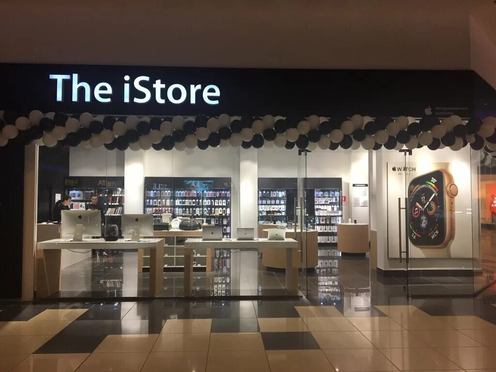 The istore пролетарская ул 2 фото Больше не работает: The iStore, салон связи, Оренбург, Шарлыкское шоссе, 1/2 - Я