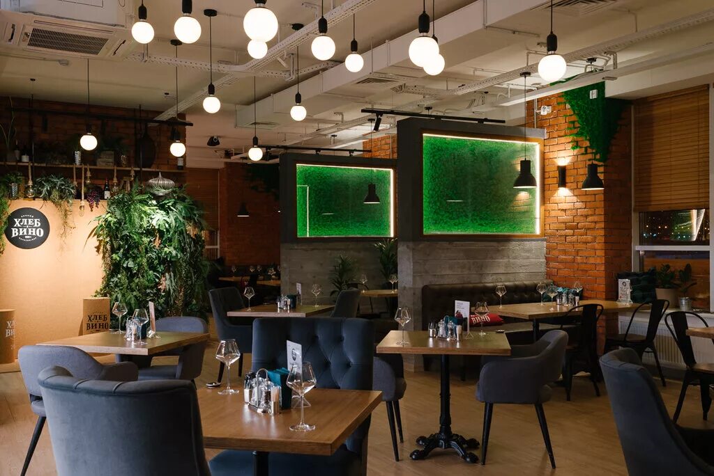 The kitcha ул энгельса 15 фото Permanently closed: Xleb Vino, restaurant, Khanty-Mansi Autonomous Area, Surgut,