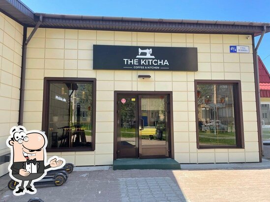 The kitcha ул энгельса 15 сургут фото The Kitcha Coffee&Kitchen, Surgut - Restaurant menu and reviews