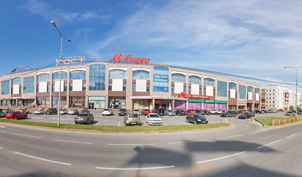 The kitcha ул энгельса 15 сургут фото Otpusknoye Nastroyeniye - seyahat acenteleri, Surgut - yorumlar ve fotoğraflar -