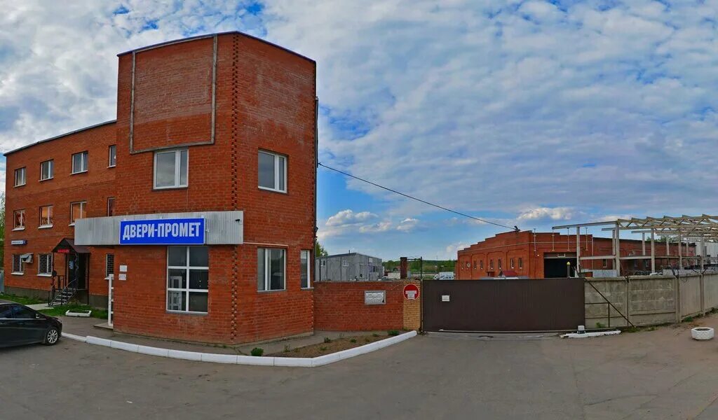 The life симферопольское ш 1 чехов фото 79266520340 who called from this number? Whose phone is it and reviews of 8 (926
