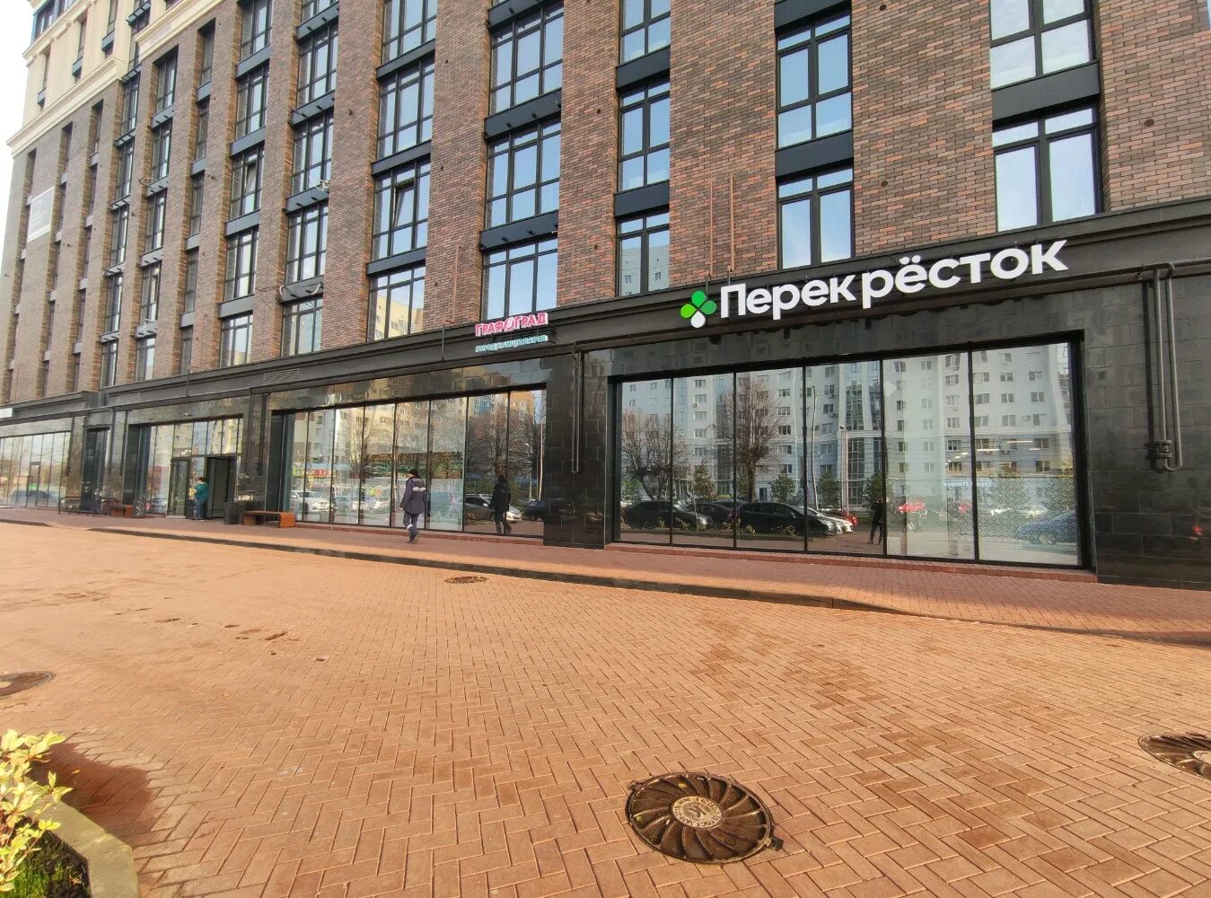 The locals пролетарская ул 17 фото Photo: Perekrestok supermarket, supermarket, Ryazan, Proletarskaya Street, 17 - 