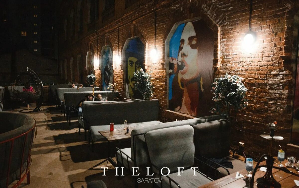 The loft красная ул 18 4 фото Loft саратов - блог Санатории Кавказа