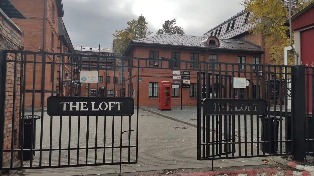 The loft трактовая ул 19 фото Panorama: Artiteq, showroom, Russia, Moscow, Dukhovskoy Lane, 17с11 - Yandex.Map