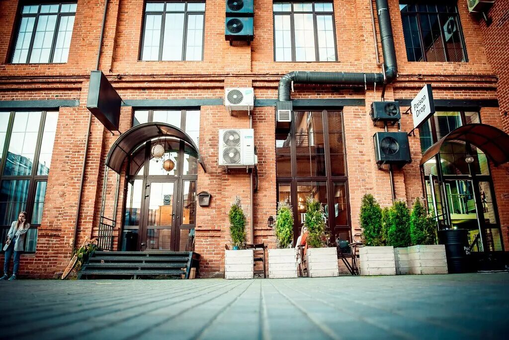 The loft трактовая ул 19 фото Permanently closed: Legends bar, hookah lounge, Moscow, Dukhovskoy Lane, 17 - Ya