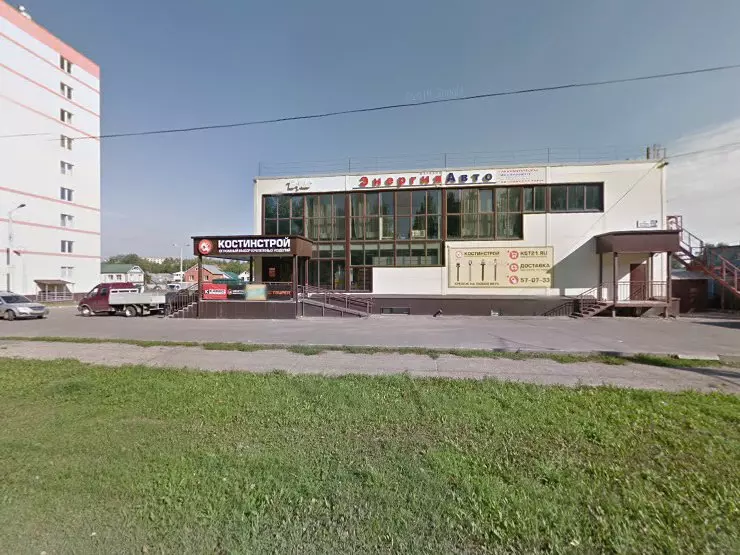 The mint ул ленинского комсомола 37а фото Стоимость Фотосессии в Чебоксарах, ул. Ленинского комсомола, 37А - фото, отзывы 