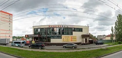 The mint ул ленинского комсомола 37а фото Энергия Авто 21, магазин автозапчастей и автотоваров, ул. Ленинского Комсомола, 