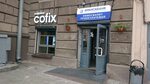 The odi просп независимости 12 фото Анитаby просп независимости 40а