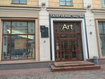 The odi просп независимости 12 фото The odi просп независимости 12