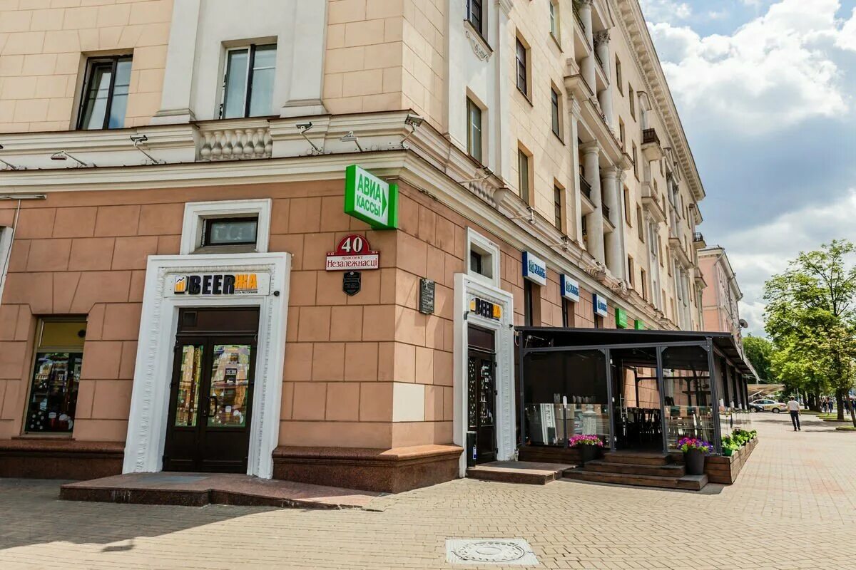 The odi просп независимости 12 фото Ресторан-пивоварня BEERжа, кафе, просп. Независимости, 40, Минск, Беларусь - Янд