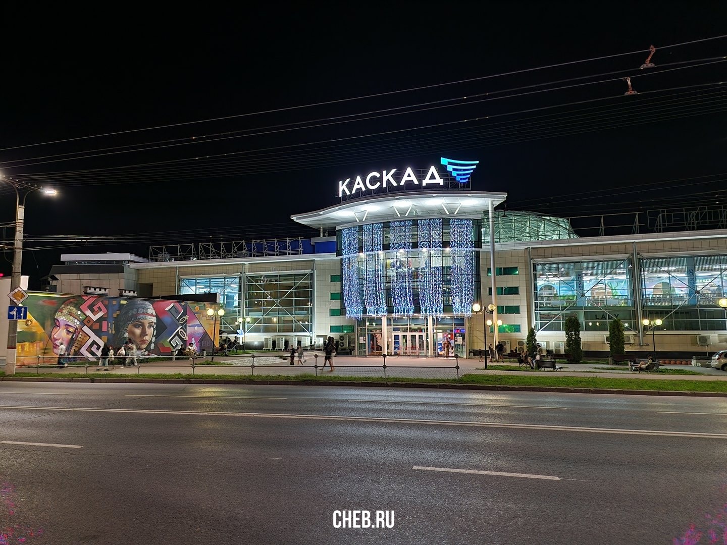 The one президентский бул 20 фото Президентский бульвар 20 - Чебоксары (ТРЦ "Каскад")