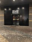 The one президентский бул 20 фото The one президентский бул 20