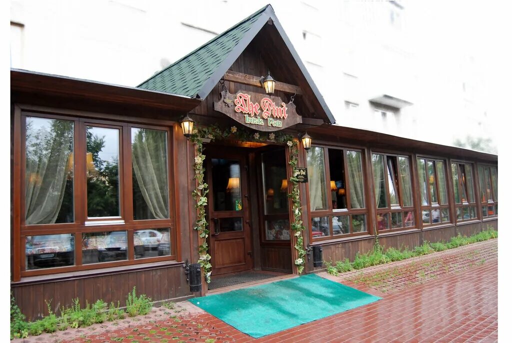 The pint бул строителей 29 кемерово фото The Pint, ресторан, бул. Строителей, 29, Кемерово - Яндекс Карты