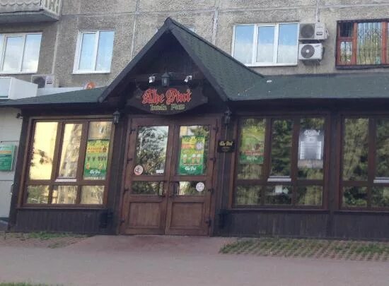 The pint бул строителей 29 кемерово фото Дочка "Баржи" - отзыв о The Pint, Кемерово, Россия - Tripadvisor