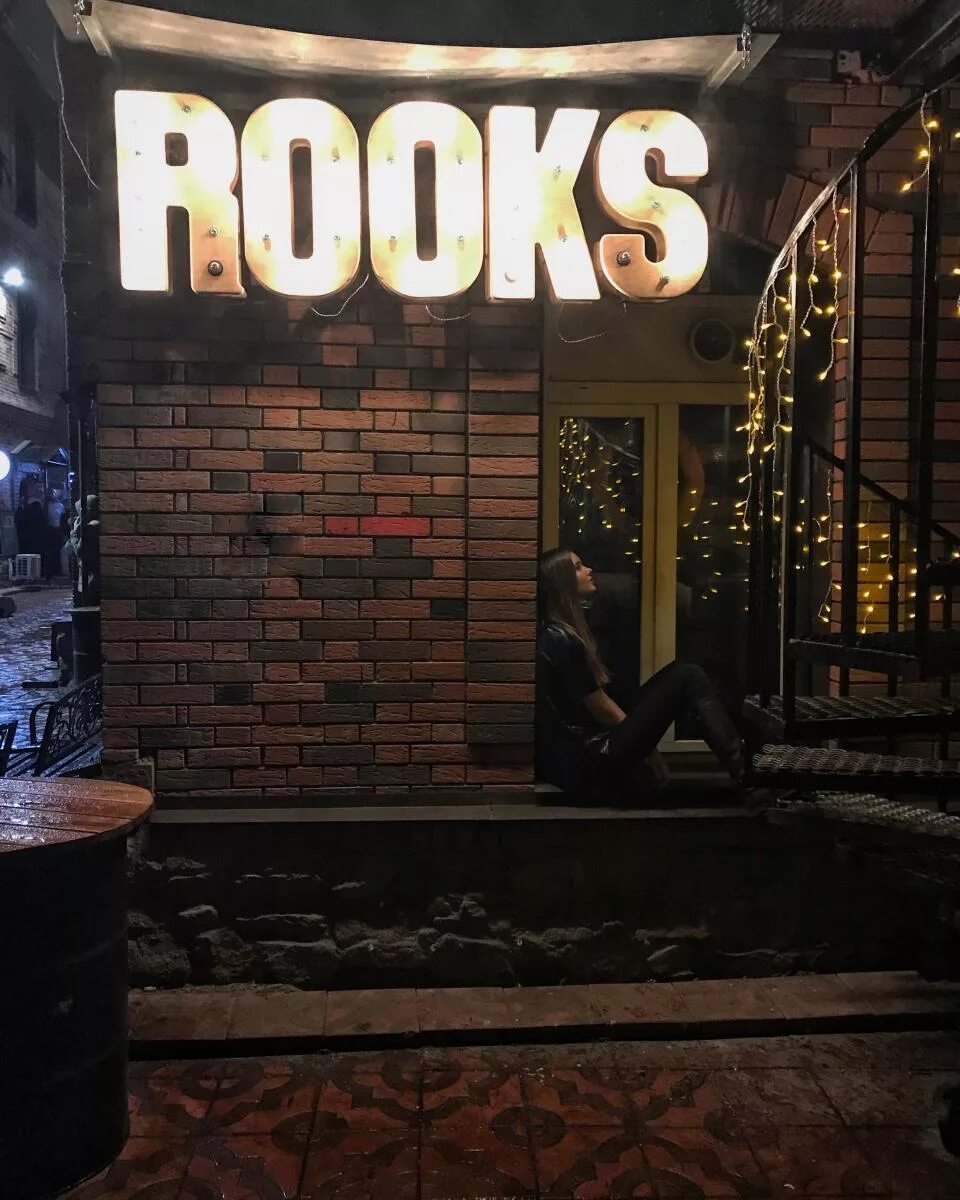 The rooks коммунистическая ул 45 фото The Rooks shop & pub Craft Beer - Россия - SiSS.ru