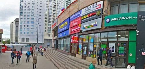 The рыба сокольническая площадь 9 москва фото Панорама: Табак market, магазин табака и курительных принадлежностей, Сокольниче