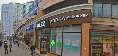 The рыба сокольническая площадь 9 москва фото Магазин сумок, магазин сумок и чемоданов, Сокольническая площадь, 4к1-2, Москва 