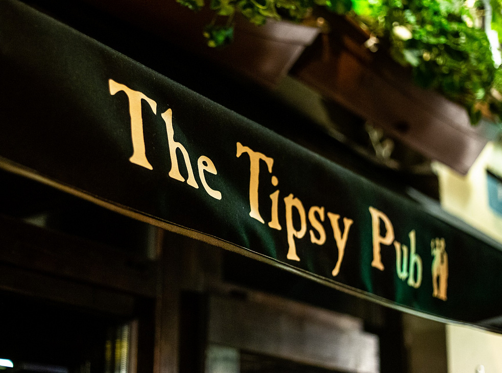 The tipsy pub сущевская ул 9 фото The Tipsy pub Geometria Москва