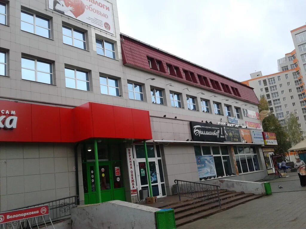 Theiman ул мира 24б фото Панорама: Элис, фотоуслуги, ул. Мира, 24, Сыктывкар - Яндекс Карты