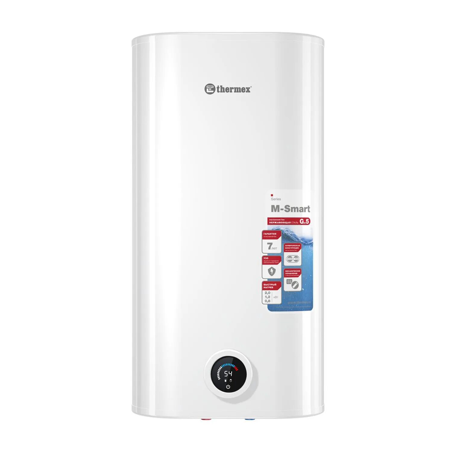 Thermex солнечная ул 8в фото Водонагреватель THERMEX MS 50 V (pro) *1: купить в Сургуте по низкой цене Домост
