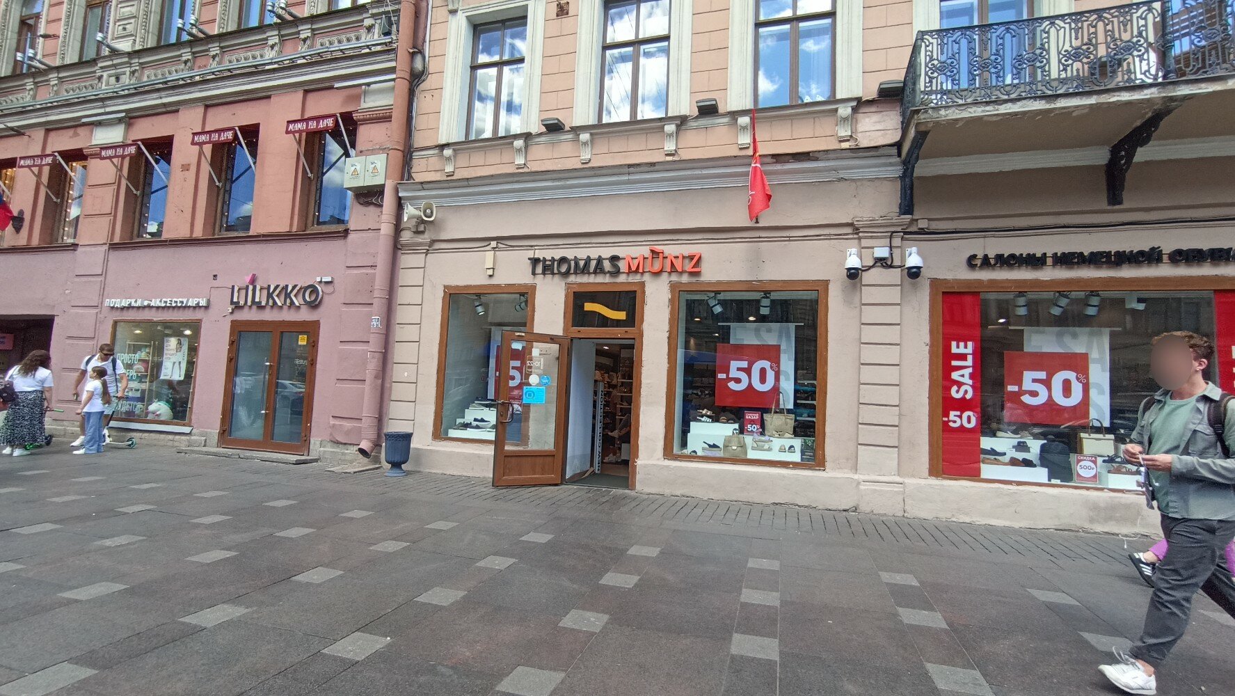 Thomas munz невский просп 108 фото Thomas Munz, магазин обуви, Невский просп., 108, Санкт-Петербург - Яндекс Карты