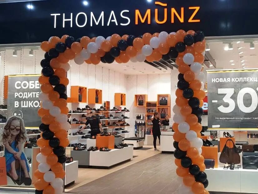 Thomas munz ул красного маяка 2б фото Завершили реконструкцию магазина "Thomas Münz" - Новости - Строительная компания