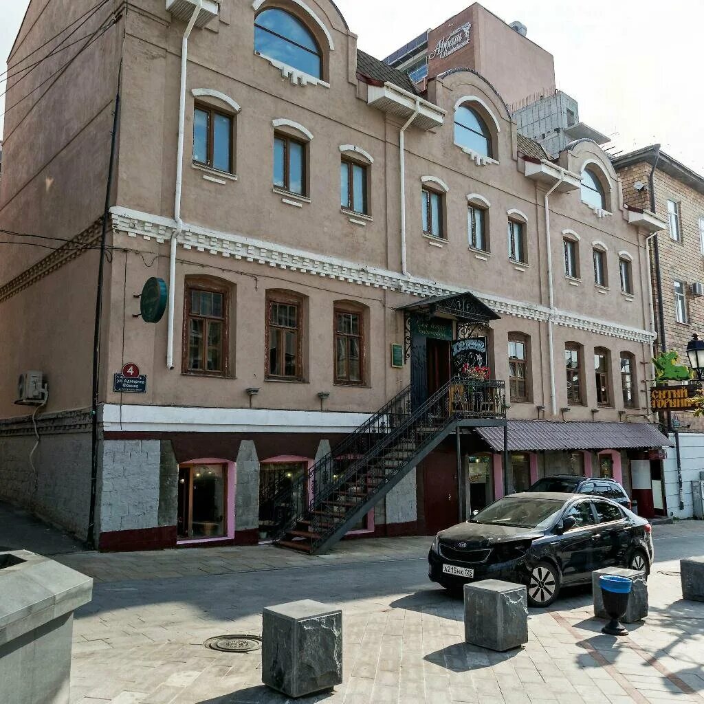 Tiama ланинский пер 4 владивосток фото Улица Адмирала Фокина, 4 на карте Владивостока - Яндекс.Карты