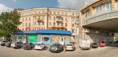 Tiama ланинский пер 4 владивосток фото Торговое помещение на Луговой, 5,4 кв. м. нежилой, от частного лица (собственник