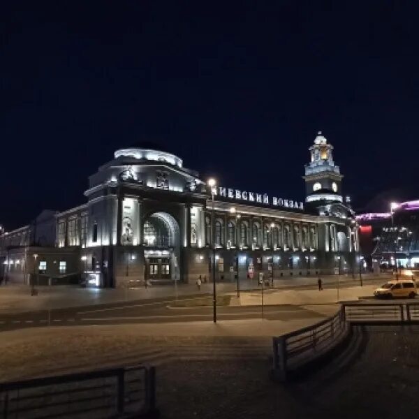 Ticketland ru москва площадь киевского вокзала фото Европейский, торгово-развлекательный центр, площадь Киевского вокзала, 2, Москва