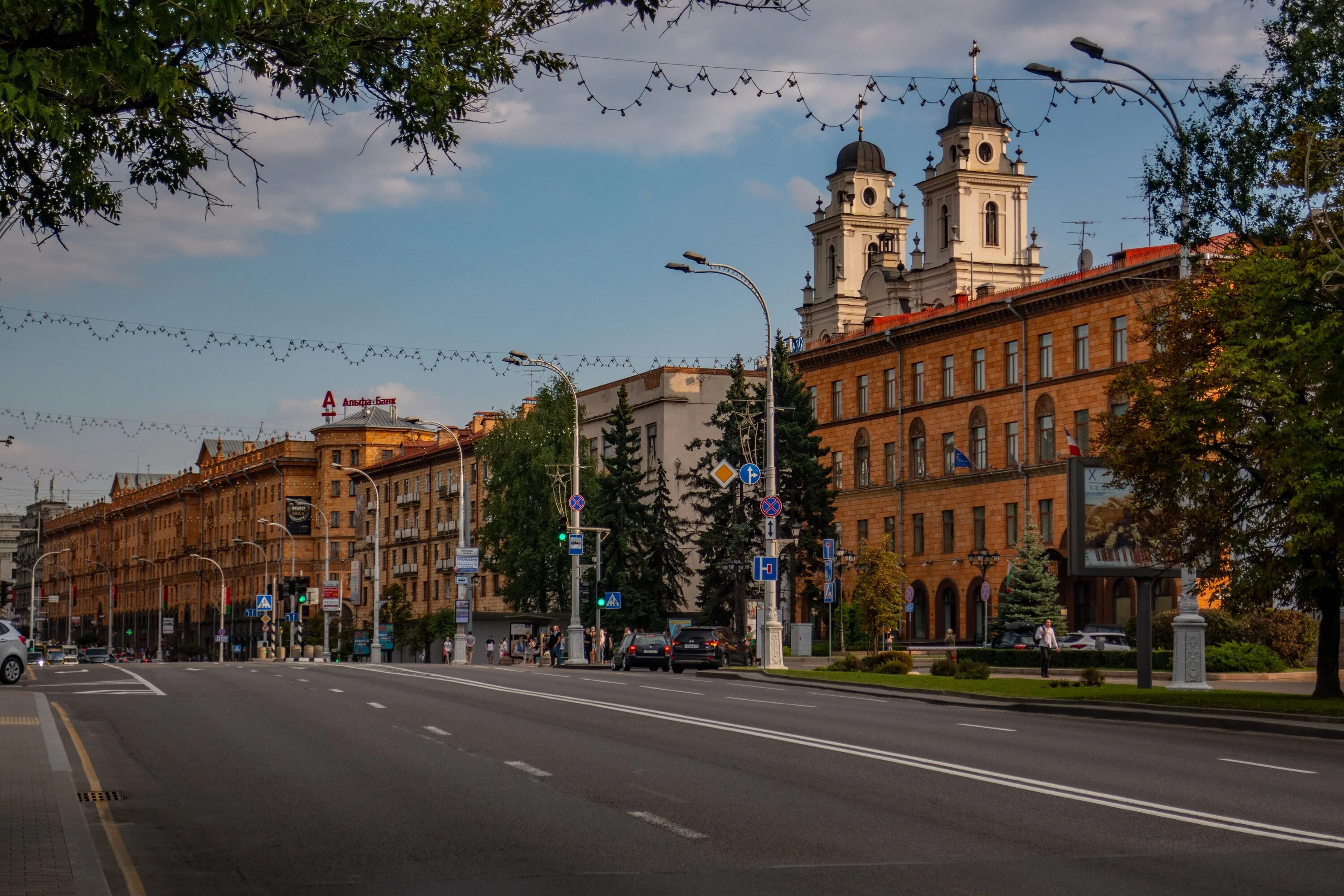 Ticketpro минск красная улица фото Файл:Lienina street (Minsk) p05.jpg - Вікіпедыя