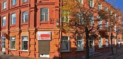 Tiffany ленинская ул 16 могилев фото RenPhone, ремонт телефонов, Ленинская ул., 46, Могилёв - Яндекс Карты