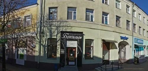 Tiffany ленинская ул 16 могилев фото Malina, ногтевая студия, Ленинская ул., 20А, Могилёв, Беларусь - Яндекс Карты