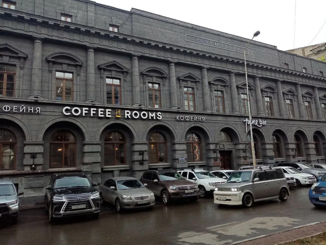Tiffany ул карла либкнехта 75 фото Reviews of Thirty one, Omsk, ulitsa Karla Libknekhta, 2 - Yandex Maps