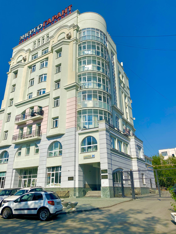 Tiffany ул максима горького 31 2 фото М горького 31 - найдено 84 картинок