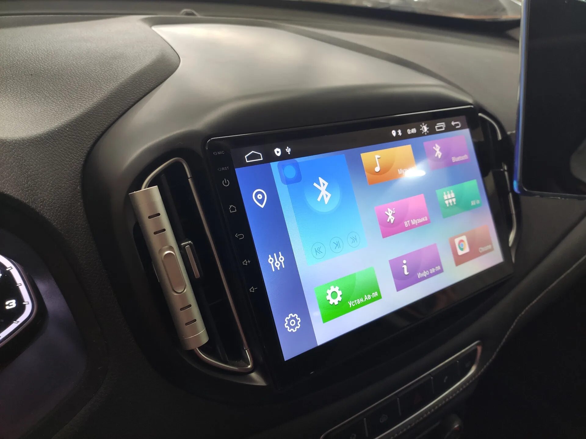 Tiggo 7 pro подключение телефона Установка магнитолы ANDROID для Chery Tiggo 7 - Автоэлектроника 63 на DRIVE2