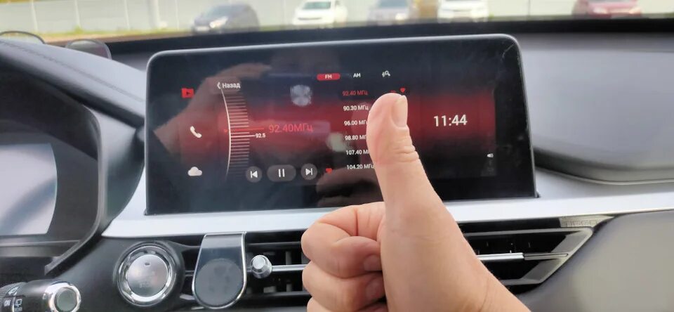 Tiggo 7 pro подключение телефона Плёнка на экраны. - Chery Tiggo 7 Pro, 1,5 л, 2020 года своими руками DRIVE2