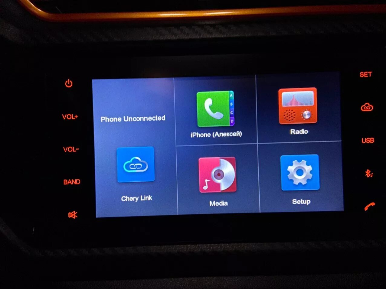 Tiggo 7 pro подключение телефона Chery Tiggo 2, cloudrive (Не могу подключить Iphone к cloudrive) - Chery Tiggo 2