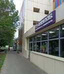 Tijara group ул дзержинского 21е фото Улица дзержинского 21 2